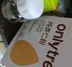 ONLYTREE纯杏仁粉即食冲泡谷物高蛋白早餐代餐粉马卡龙曲奇烘焙原料200g 实拍图