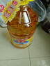 鲁花 食用油 物理压榨 葵花仁油6.18L  实拍图