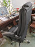博泰老板椅可躺办公椅电脑椅沙发椅家用工学椅子午休椅92293 实拍图