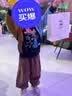 ASK JUNIOR儿童裤子秋装小童磨毛灯笼裤男童复古针织裤休闲裤 深棕色 110 实拍图