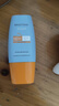 Mistine蜜丝婷防晒霜小黄帽40ml防水防汗紫外线高倍SPF50+圣诞礼物 实拍图