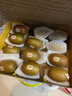 佳沛（zespri）新西兰 阳光金奇异果12粒礼盒特大果单果约122-146g 猕猴桃 水果 实拍图