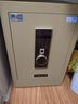 虎牌保险柜家用小型指纹密码WiFi保险箱办公全钢防盗可入墙 60土豪金 驭尚系列（触控密码+TOUCH指纹识别） 实拍图