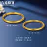 六福珠宝福满传家足金泥鳅背古法黄金手镯单只 计价 A01G0009DS 58mm-13.14克(含工费907元) 面宽约5.0mm 晒单实拍图