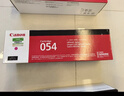 佳能（Canon）硒鼓CRG054H BK（适用iC MF641Cw/iC MF643Cdw/iC MF645Cx/LBP621Cw/LBP623Cdn/LBP623Cdw） 实拍图