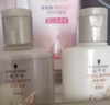 施华蔻（Schwarzkopf）多效修护洗发露400ml+120ml洗护旅行装 柔顺滋养洗发水 新老包装 实拍图