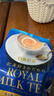 日东红茶（ROYAL MILK TEA）日本进口 北海道皇家奶茶 原味奶茶粉冲调饮料 8条装112g 实拍图