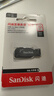 闪迪（SanDisk）32GB U盘 CZ73 安全加密 数据恢复 学习电脑办公投标 小巧便携 车载 金属优盘 实拍图