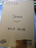 美的（Midea）家用电磁炉电陶炉电池炉2200W大功率猛火新型电磁灶一体微晶面板爆炒炒菜智能定时火锅炉MC-E22B60 实拍图