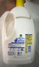 滴露（Dettol）衣物除菌液 消毒液 柠檬3L 99.9%杀菌除螨内衣儿童衣物可配洗衣液 实拍图