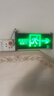 趣行消防应急标识灯 国标LED安全出口照明灯紧急疏散指示灯 左向 实拍图