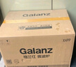 格兰仕（Galanz）微波炉 家用平板 700W 20L 简易操作 小型迷你 家用微波炉 全网爆款 DG 实拍图