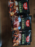 好人家不辣五香香肠调料220g 优选原料匠心配比料包1袋可做6斤肉 实拍图