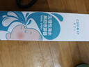 Care1st嘉卫士生理性盐水鼻腔喷雾 鼻塞洗鼻器儿童婴幼儿专用120ml 实拍图