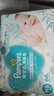 帮宝适超薄透气清新帮透氧Pro新生儿婴儿纸尿裤尿不湿尿片尿布NB66 实拍图