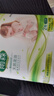 雨森（YUSEN）卷纸母婴6层加厚柔韧亲肤妇婴适用 无芯厕所经期适用 6层 125g/卷*2卷 【250g】 实拍图