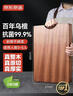京东京造 菜板 砧案板切菜家用双面实木抗菌 【乌檀整木】40*27*2.5cm 实拍图