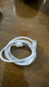 Apple/苹果 60W USB-C数据线-1米 type-c苹果充电线手机数据线 苹果17充电线iphone17充电线 实拍图