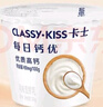 卡士（CLASSY.KISS）3.3g原味鲜酪乳100g*6杯 低温酸奶 风味发酵乳 实拍图