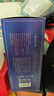 半山农 人参海参酒礼盒500ml 送长辈父母老人滋补品药养生酒年货礼盒 实拍图