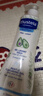 妙思乐（MUSTELA）儿童洗发沐浴二合一500ml 婴儿专用洗发水沐浴露法国进口 实拍图