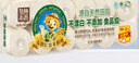泉林本色有芯卷纸 3层218节*12卷 卫生厕卷纸 易溶环保 不漂白 实拍图