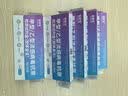 佑家安甲乙流流感检测试剂盒甲流乙流流感自测试纸抗原检测试剂盒 佑家安甲乙流【10人份】可测H2N3病毒 实拍图