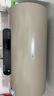 海信（Hisense）2200W节能6倍增容免换镁棒60升家用电热水器出租房双重安全防护一级能效ES60-W1513TP国家补贴20% 实拍图