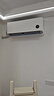 小米（MI）米家1.5匹 巨省电pro 超一级能效 空调挂机 35GW-NA20/V1A1 2025新款  整机十年质保 实拍图