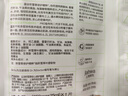 玉泽（Dr.Yu）积雪草安心修护面膜6片 玻尿酸补水保湿 干敏肌舒缓修护 圣诞礼物 实拍图