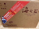 洋河 蓝色经典 海之蓝42度520ml*6瓶 整箱装 绵柔浓香型白酒 实拍图