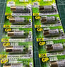 超霸（GP）23A12V高伏5粒碱性电池适用于门铃/遥控器/车辆防盗器/玩具/等商超同款 实拍图