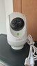 360摄像头9pro 高清400万像素微光全彩家用监控手机远程双向通话360度旋转婴儿看护器 实拍图