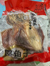 方家铺子中华老字号 特大墨鱼干408g（3-5头） 淡干目鱼乌贼海鲜干货送礼 实拍图