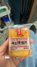 海玉烤馍片饼干零食大礼包休闲膨化充饥代早餐非油炸儿童馒头片整箱 麻辣味馍片 2kg*1箱 实拍图