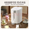 美的（Midea）电热水瓶烧水壶保温一体机 玻璃内胆无异味 智能恒温 精准调温控温 冲奶神器 5L大容量50E-10G 实拍图