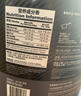 奥普帝蒙（ON OPTIMUM NUTRITION）美国进口 分离乳清蛋白粉 巧克力奶昔口味 1.9kg  1.9kg*1罐 实拍图