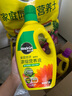 美乐棵 植物通用营养液磷酸二氢钾花肥肥料花卉绿萝发财树植物营养液1L 实拍图