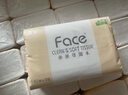 洁柔抽纸 粉Face柔韧3层110抽*48包 可湿水纸巾卫生纸 抽纸整箱 实拍图