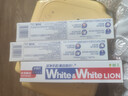 狮王（Lion）WhiteWhite小苏打葡萄柚牙膏美白护龈120g抑菌去口臭去黄去牙渍 实拍图