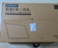 HYUNDAI现代HD01无线话筒 U段无线手持一拖二 KTV婚庆舞台演出专用麦克风 实拍图