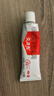2盒装艾洛松糠酸莫米松乳膏 0.1%(10g:10mg)* 10g用于湿疹神经性皮炎异位性皮炎皮肤瘙痒 实拍图