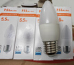 佛山照明（FSL）灯泡LED水晶尖泡球泡E27螺口5.5W白光6500K 5只装 实拍图