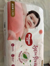 好奇（Huggies）铂金装小桃裤纸尿裤L76片(9-14kg)大号尿不湿【透爽散热】 实拍图