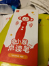 学而思小猴点读笔 英语语文智能点读笔幼儿园早教到小学儿童听读翻译阅读故事书绘本 中英双语翻译（配套可点读学而思raz英文分级阅读、摩比爱数学、神奇校车、拼音变变变等） 实拍图