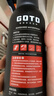 GOTO防水防污纳米喷雾小白鞋翻毛皮防水喷雾防污防尘喷剂310ml 实拍图