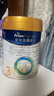 美素佳儿（Friso）皇家幼儿配方奶粉 3段（1-3岁幼儿适用）800g 乳铁蛋白 (新国标) 实拍图