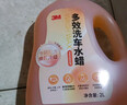3M浓缩洗车液2L洗车水蜡高泡沫清洁剂洗车打蜡提亮去污除PN35003 实拍图