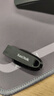 闪迪（SanDisk）64GB USB3.2 U盘 CZ550黑色 读速100MB/s 安全加密 数据恢复 学习办公电脑车载 高速大容量优盘 实拍图