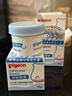 贝亲（Pigeon）婴儿植物舒缓护臀膏 屁屁霜屁屁乐 45g IA304 实拍图